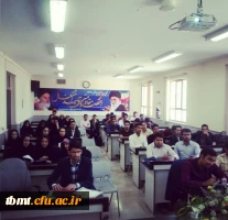 دانش افزایی