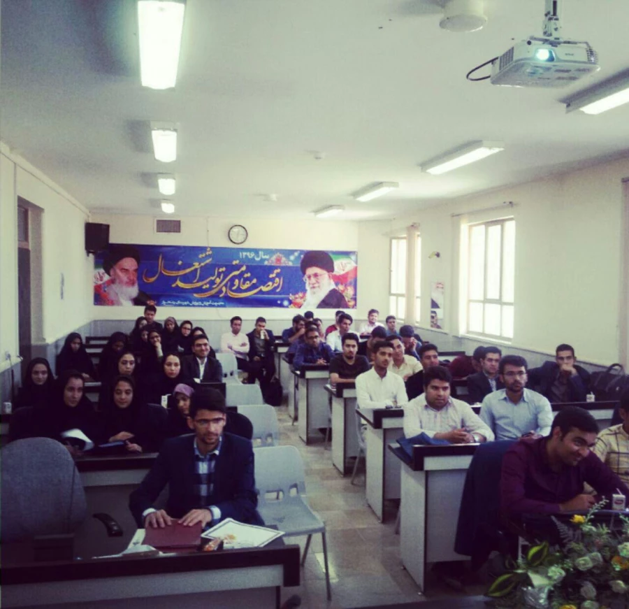 دانش افزایی