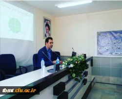 دانش افزایی