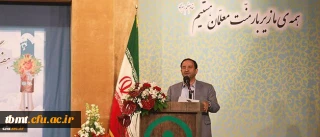 دیر امور پردیس های دانشگاه فرهنگیان در خراسان رضوی:

دانشجو معلمان تربیت شده در دانشگاه فرهنگیان در تارک نظام تعلیم و تربیت کشور می درخشند و افتخارآفرینی می کنند
