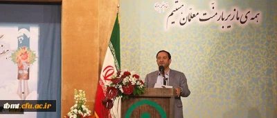 دیر امور پردیس های دانشگاه فرهنگیان در خراسان رضوی:

دانشجو معلمان تربیت شده در دانشگاه فرهنگیان در تارک نظام تعلیم و تربیت کشور می درخشند و افتخارآفرینی می کنند