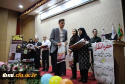 سفیران سلامت