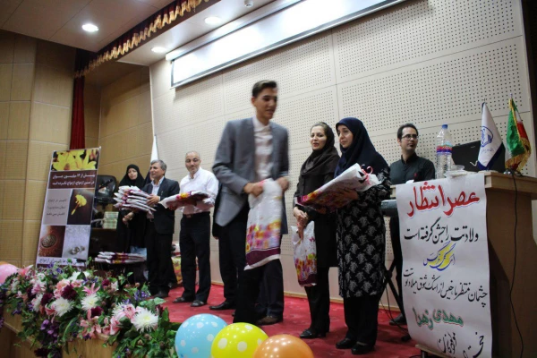 سفیران سلامت