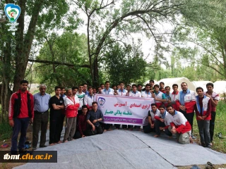 برگزاری  اردوی آموزشی-تفریحی منطقه ییلاقی حصار 

کانون دانشجویی هلال احمر دانشگاه فرهنگیان شهید رجایی تربت حیدریه