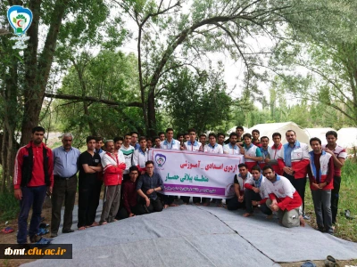 برگزاری  اردوی آموزشی-تفریحی منطقه ییلاقی حصار 

کانون دانشجویی هلال احمر دانشگاه فرهنگیان شهید رجایی تربت حیدریه