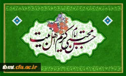 ولادت امام حسن (ع)