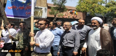 حضور پرشور دانشجویان اساتید و کارکنان مرکز آموزش عالی شهید رجایی در راهپیمایی روز قدس و نماز جمعه مورخ 2-4-96