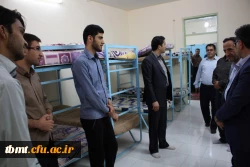 بازدید خوابگاه