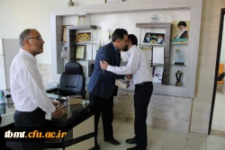 تقدیر و تشکر