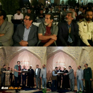 حضور دانشجویان وکارکنان واحد شهید رجایی تربت حیدریه در یادواره شهدای هنرمند تربت حیدریه