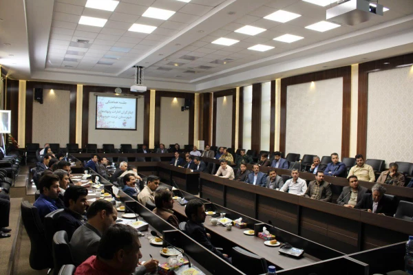 جلسه هماهنگی