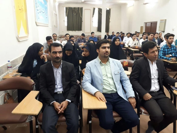 جلسه توجیهی