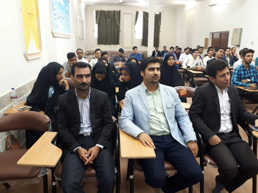 جلسه توجیهی