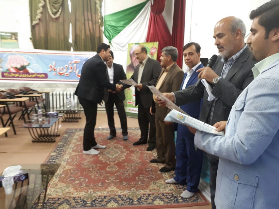 جلسه توجیهی