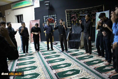 برگزاری مراسم عزاداری روز پنجم ماه محرم  
با زیارت عاشورا ،ذکر مصیبت وسخنرانی  صبح روز سه شنبه  با حضور دانشجویان واحد شهید رجایی تربت حیدریه در محل نمازخانه واحد شهید رجایی برگزار گردید.