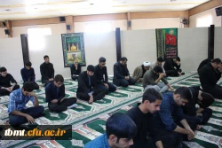 مراسم روز پنجم