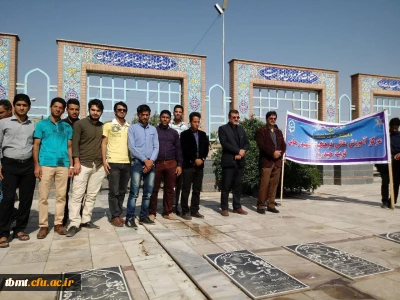 حضور مدیریت،پرسنل  ودانشجویان واحد شهید رجائی تربت حیدریه درمزار شهداء بهشت عسگری وغبارروبی مزار شهداء به مناسبت دهه دفاع مقدس مورخه چهار شنبه 96/7/5