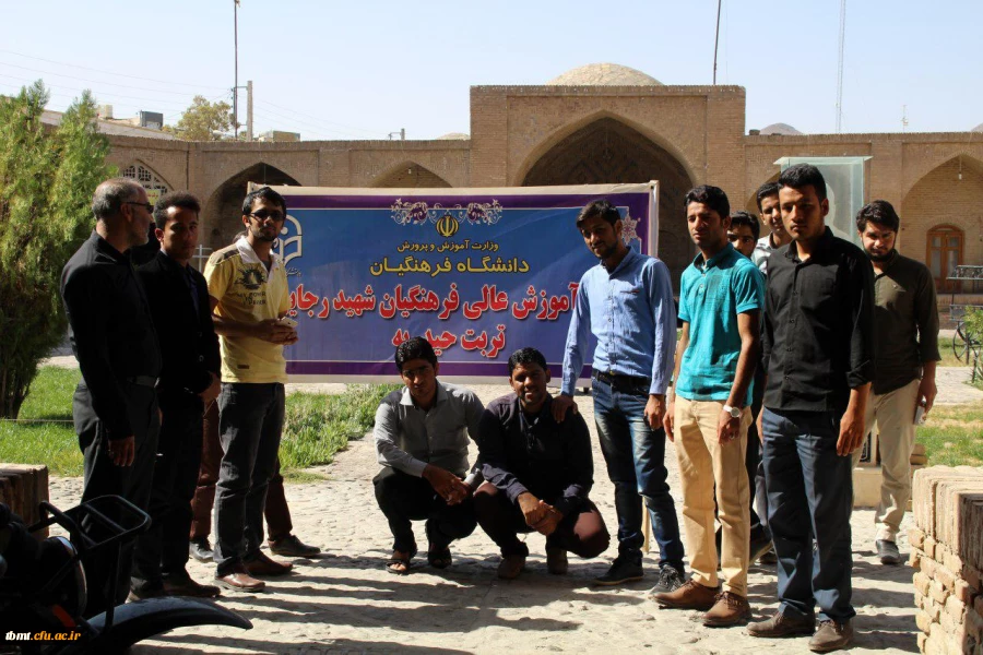 قطب الدین حیدر