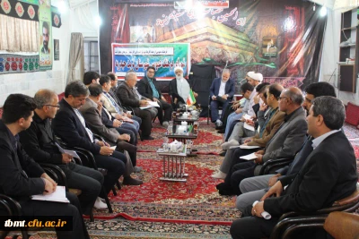 برگزاری جلسه شورای  فرهنگ عمومی شهرستان تربت حیدریه با حضور اعضاء شورای فرهنگی واحد شهید رجائی تربت حیدریه مورخه دوشنبه 96/7/17