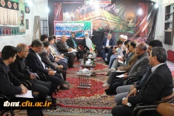 کانون هلال احمر