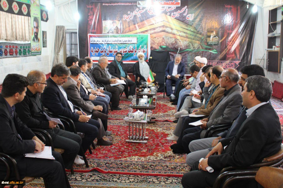 کانون هلال احمر