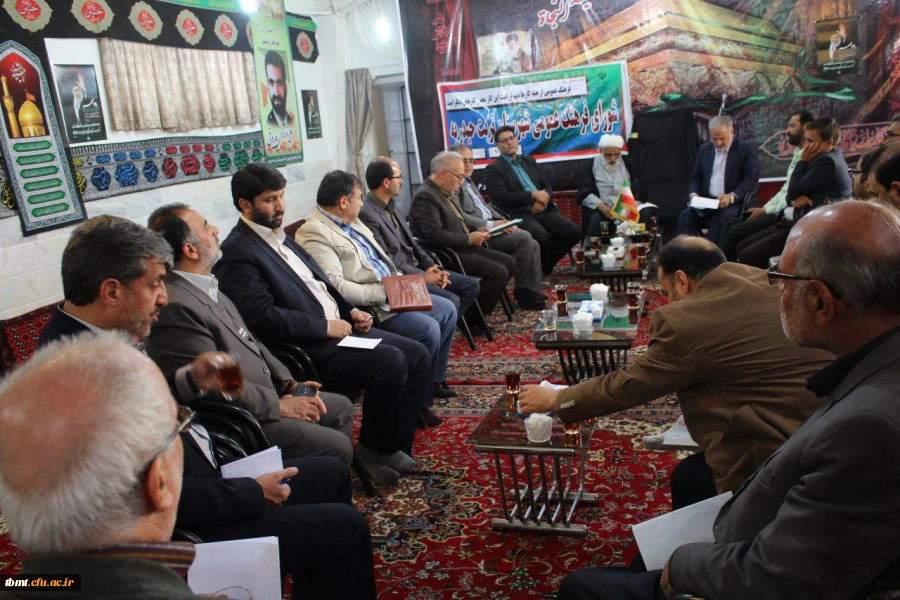 کانون هلال احمر