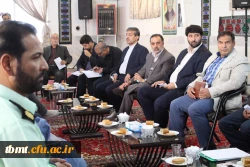 کانون هلال احمر