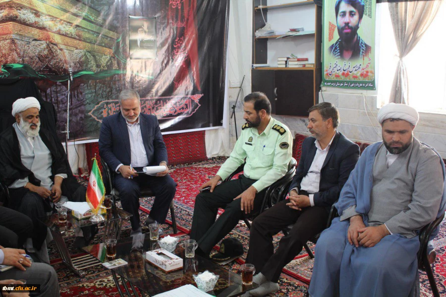 کانون هلال احمر