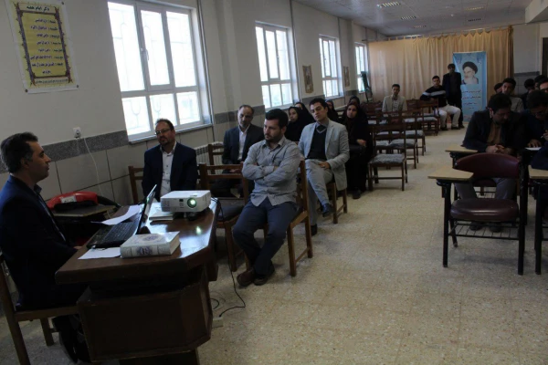 جلسه  هم اندیشی