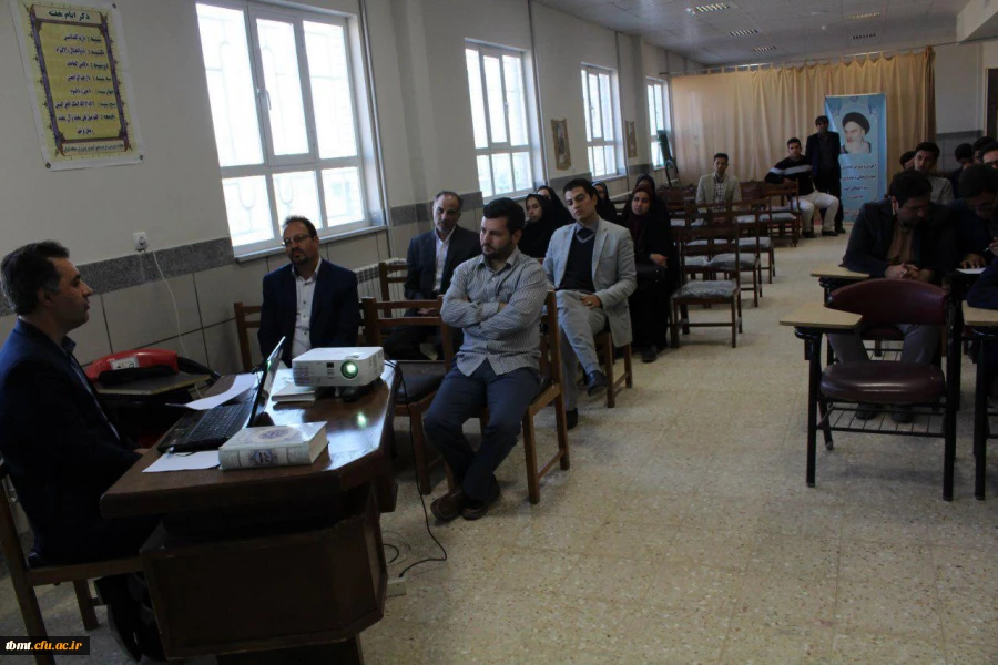 جلسه  هم اندیشی