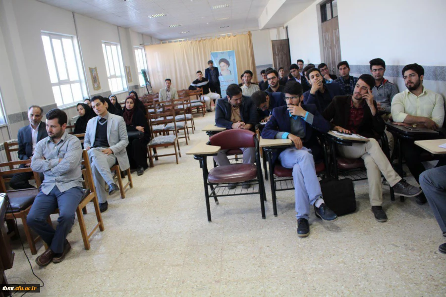 جلسه  هم اندیشی