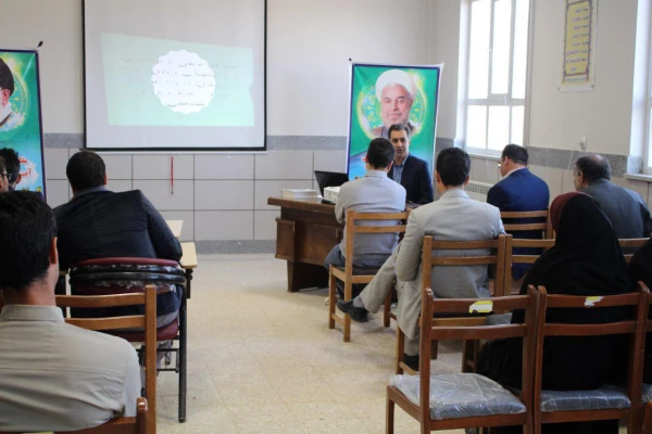 جلسه  هم اندیشی