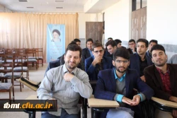 جلسه  هم اندیشی