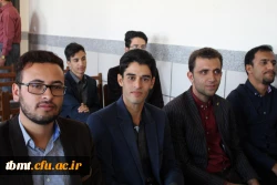 جلسه  هم اندیشی