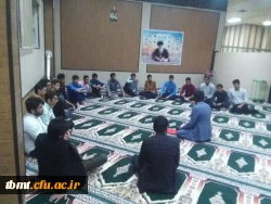 جلسه کارگاه ازدواج