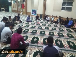 جلسه کارگاه ازدواج