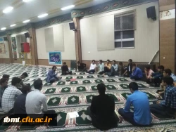 جلسه کارگاه ازدواج