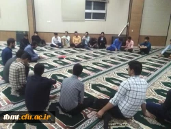 جلسه کارگاه ازدواج