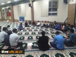 جلسه کارگاه ازدواج