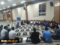 جلسه کارگاه ازدواج