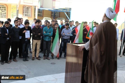 تجمع اعتراض آمیز دانشجویان و اساتید دانشگاه فرهنگیان واحد شهید رجایی تربت حیدریه در اعتراض به سخنان اهانت آمیز رئیس جمهور آمریکا مورخه شنبه 96-7-29