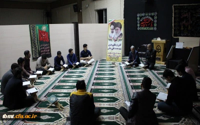 برگزاری کارگاه روخوانی وانجمن تلاوت قران  واحد شهید رجایی تربت حیدریه .زیرنظر استاد امیر بهروز یک شنبه شب ها هر هفته (تصاویر مورخه یک شنبه 96/7/30 )