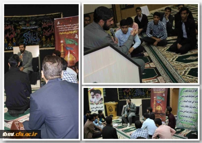 برگزاری جلسه هفتگی هیئت دانشجویی عاشقان ثار ا... واحد شهید رجایی تربت حیدریه  دوشنبه 96/8/1 مصادف با ایام شهادت حضرت رقیه (س)