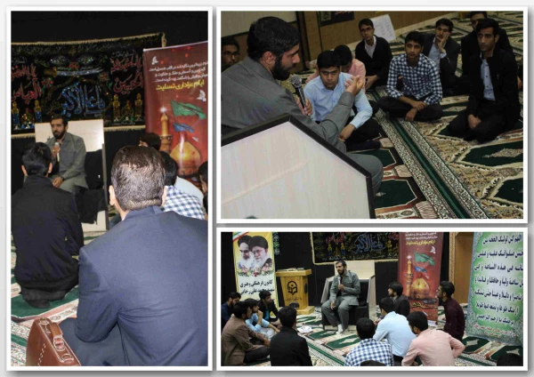 هیأت عاشقان