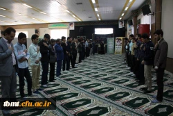 مراسم عزاداری