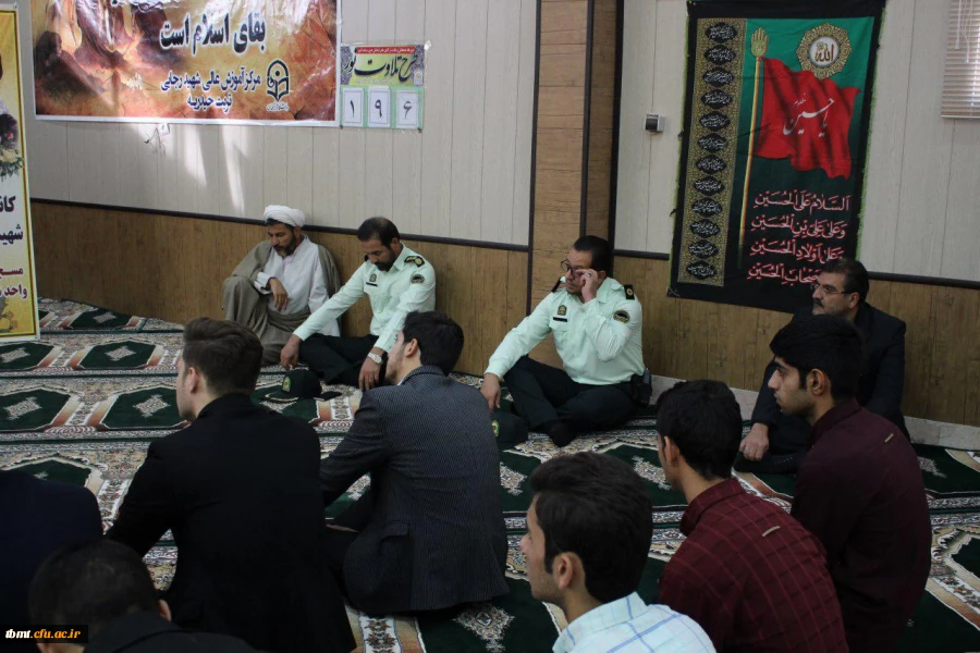 مراسم عزاداری