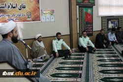 مراسم عزاداری