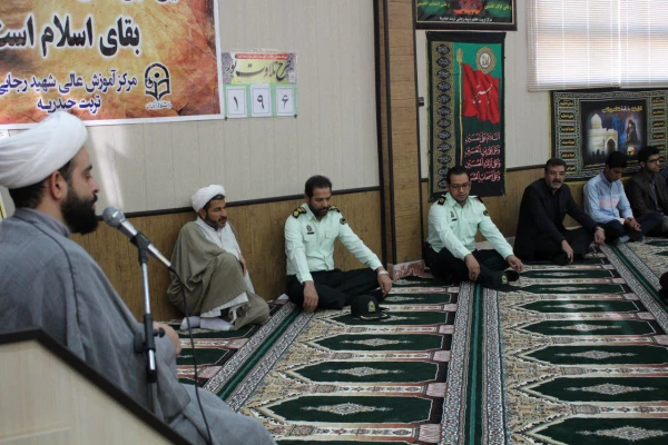 مراسم عزاداری