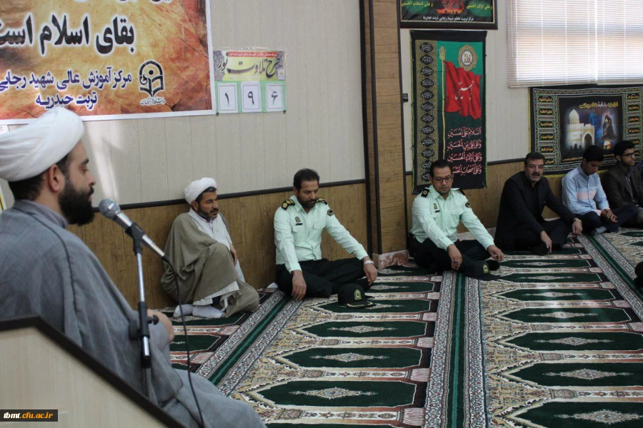 مراسم عزاداری