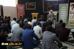 مراسم عزاداری